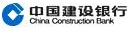 建行