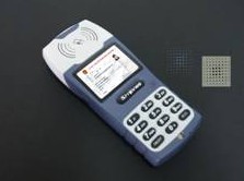 新中新移动式（手持式）二代证核验设备DKQ-416D