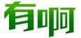 二代身份证阅读器之家