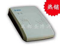 华视二代身份证读卡器CVR-100U/D型
